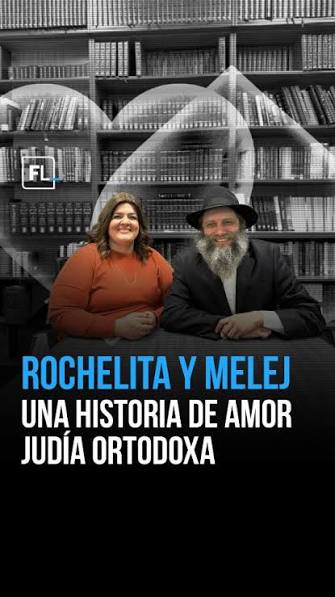 Muchachibiris