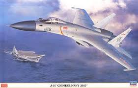 The j15 jet fighter is a modern air combat vr game, you will use the vr head mounted display to immerse yourself in the j15 fighter, carrying out training missions and combat missions on the liaoning aircraft carrier. J 15 Chinese Navy 2017 Plastic Model Hobbysearch Military Model Store