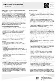 Maybe you would like to learn more about one of these? Https Assets Gov Ie 122467 D8f6c0e0 405b 4fb1 A43a 169c04bd063b Pdf
