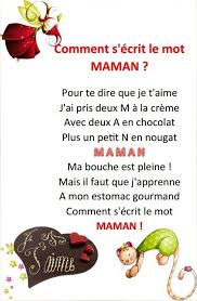 Poemes Comptines Poesies Bonne Fete Mamans A Imprimer Gratuitement 1000 Idees A Faire Chez Soi Bon Fete Maman Comptines Poeme