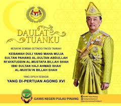Daulat Tuanku Sultan Abdullah Ydpa Xvi Poster Design Design Playbill