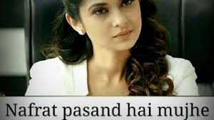 46,318 likes · 95 talking about this. Maya Powerful Attitude Dialogue Whatsappstatus Shayari Jenniferwinget Youtube