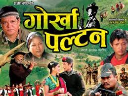 Gorkha Paltan Prashant Tamang Nepali Movie Rabinsxp Blog Stream in hd download in hd. gorkha paltan prashant tamang nepali