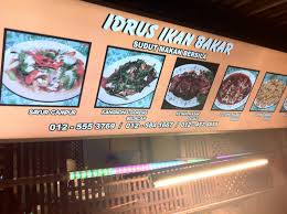 Check spelling or type a new query. Idrus Ikan Bakar Batu Uban Penang Naf9091