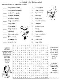 New Printable Spanish Freebie Of The Day La Salud Y La Enfermedad Puzzle Worksheet From Printablespa Spanish Worksheets Phrases And Sentences Learning Spanish
