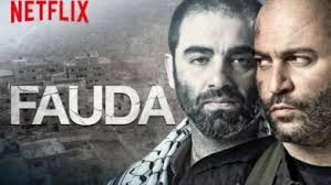 Bashar Hamdan arşivleri