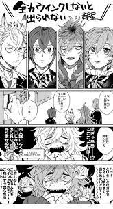 うぃむ on twitter ディズニーファンアート 漫画 面白いイラスト