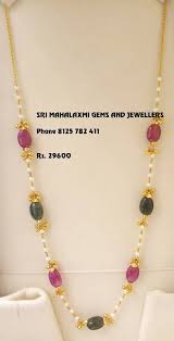 Pearl necklaces from the pearl company. Check Out The Complete Pearl Chain Designs Here South India Jewels