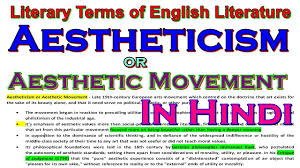 Scholars from five different countries reconsider pater's career and canon, the reception of his works, the intersections of genre, gender, and aesthetics, and the. Aestheticism Or Aesthetic Movement In Hindi Literary Term Of English Literature Youtube