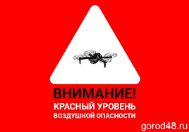 Gorod48 - News update