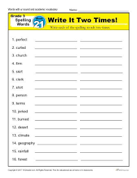 Third Grade Spelling Words List Week 21 K12reader Spelling Words List Spelling Words 3rd Grade Spelling Words