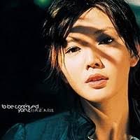 Monique Lin cover of Stefanie Sun's '我不難過(I Am Fine)'