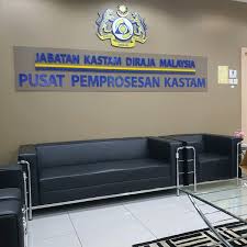 9 jabatan kastam diraja malaysia, lot 4121, jalan bakar arang, 08080, sungai petani: Jabatan Kastam Diraja Malaysia 25 Tips
