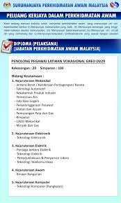 Kami cadangkan anda memiliki ebook ujian psikometrik pembantu pegawai latihan e19 dibawah ini untuk persediaan. Jawatan Kosong Di Jabatan Perkhidmatan Awam Jpa Penolong Pegawai Latihan Vokasional Dv29 Jobcari Com Jawatan Kosong Terkini