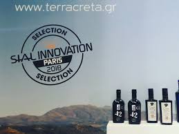 Terra Creta 42 Premium Blend Evoo Selected In Sial Innovation 2018 Extra Virgin Olive Oil Olive Oil Evoo