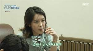 It collected three major prizes including the best film award. Gong Yoo I M Not Getting Out Of My House Well And Just Fishing Fish Getting The Liver Area