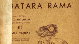 Check spelling or type a new query. Cerita Ramayana Ti Bahasa Sunda Recampus