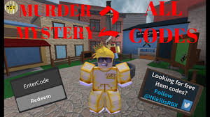 Inventories, trades, suggestions, item submissions, etc! Mm2 Codes 2020 Not Expired 08 2021