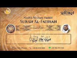 Al fatihah 100x dapat kamu download secara gratis. Surat Al Fatihah Ø³ ÙˆØ± Ø© Ø§Ù„ Ù Ø§Øª Ø­ Ø© First Surah Of Quran Quran Sheikh