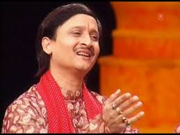 Om Sundaram Omkar Sundaram By Kumar Vishu