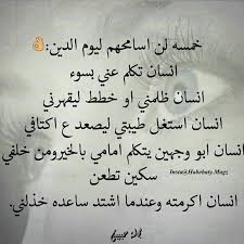 Pin On صور مختلفة