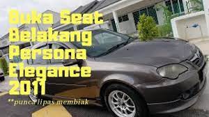 Cara memasang dan melepas seat belt. Buka Cuci Seat Belakang Persona Elegance 2011 Youtube