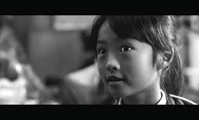 FFF 2016 by Jose Reyes