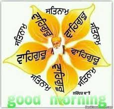 Mere malak de baad main aapni maa nu janda hann. Maa Da Pyar Home Facebook