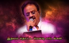 Find out how to download songs and albums for offline listening from amazon music, amazon music hd, amazon music prime, and amazon music unlimited. Tamil Love Sad Video Songs Free Download For Mobile Fasrscout