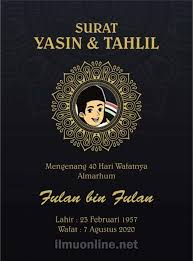 Tasyakuran kelahiran vector kelahiran kartu bayi kartu. Download Desain Cover Yasin Format Cdr Coreldraw
