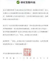 I have heard people using 衛生間 & 洗手間 in their daily speech as well. Tw0isirgg7ab0m