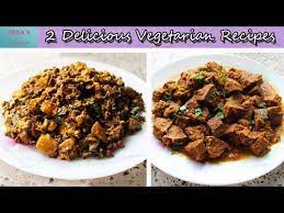 2 Delicious Vegetarian Recipes Banana Flower Sabzi Enchorer Torkari Must Watch Youtube Tasty Vegetarian Recipes Vegetarian Recipes Recipes