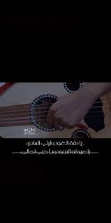 pin by s ᴋ on خلفيات app