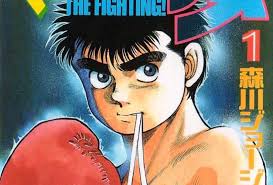 Ippo on the beach 18. Hajime No Ippo Sendo Takeshi Hd Print Anime Wall Poster Scroll Room Decor Home Decor Posters Prints Home Garden Worldenergy Ae