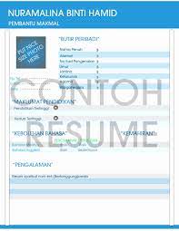 Namun, seringkali calon tewas hanya disebabkan kesilapan dalam menulis resume. Pin On Zulkifli