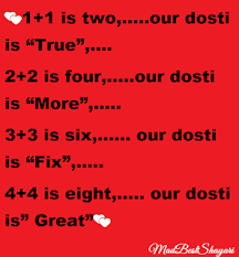 Quotes On Best Friends Friendship Quotes In English Friendship Quotes With Im Friends Quotes Funny Birthday Quotes For Best Friend Friendship Quotes Funny