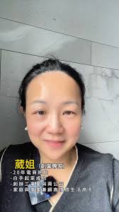 預告✨即將全新推出, 艾葳創辦人Sabrina, 邀請女性一起創業🔥的機會, 後續會開放限量名額的免費線上講座, 詳細的內容😍敬請期待,  艾葳粉絲⚠️注意哦‼️, 近期有許多的詐騙手法🔥, 💥詳細內容請👉觀看影片, ＃#ivymaison #創業