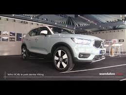 Les prix de vente retrouvez également toutes les fiches techniques volvo maroc. Volvo Xc40 Neuve Maroc Prix Tarif Promo Et Fiches Techniques Wandaloo Com