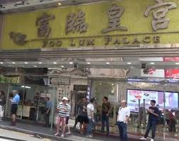 绿党在周末提交的一份立场文件中指出，这样的消费券只能在实体零售店和实体服务型店铺消费时使用。 消费券的有效期为一年。 消费者不能在网络购物平台上使用。 绿党议会党团主席霍夫莱特（anton hofreiter）表示：目前很多零售店都面临破产。 城市荒芜化的设想令人生畏。 é€ƒçŠ¯æ¢ä¾‹ å¯Œè‡¨é›†åœ˜ä¸­æœŸæ¥­ç¸¾ç›ˆè½‰è™§ åŠå¹´è•6 376è¬ Businessfocus