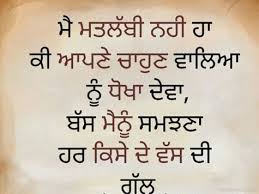 We did not find results for: Mai Matlabi Nhi Hai Desicomments Com