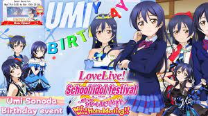 HAPPY BIRTHDAY UMI SONODA - Love Live! School Idol Festival ~after school  Activity~ Wai-Wai!Home - YouTube