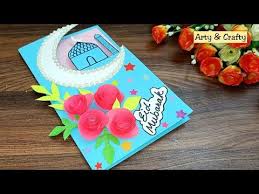 Follow this tutoroial to see how to make a small greeting card for your lapbook. Pin On Eid
