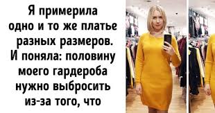 как накачать попу в домашних условиях за короткий срок Top 5 Uprazhnenij Dlya Yagodic Kotorye V Domashnih Usloviyah Prevratyat Vashu Popu V Oreh I Eto Ne Tolko Prisedy V 2020 G Uprazhneniya Rost Brovej Chernye Tufli