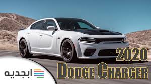 انه يتمتع بخبرة عالية و يعطي الاسئلة اهتمام وحرص بالغين لقد ساعدني حقا بازالة مخاوف ابنتي واعطائي إجابات كافية شكرا جزبلا له Ø¨Ø·Ø±ÙŠÙ‚Ø© Ù…Ø§ Ø¹Ù†ÙŠØ¯ Ø¨Ø´ÙƒÙ„ Ø¹Ø§Ù… Ø§Ø³Ø¹Ø§Ø± Ø³ÙŠØ§Ø±Ø© Ø¯ÙˆØ¯Ø¬ ØªØ´Ø§Ø±Ø¬Ø± Guillotinpoilvet Com