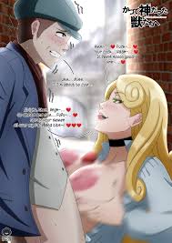 To_the_Abandoned_Sacred_Beasts