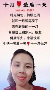 Instagram video by Iris Yong • Oct 30, 2025 at 7:32 PM