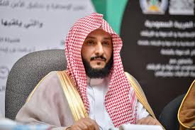 الإشراف على جميع الأمور المتعلقة بأوقاف المساجد الخيرية وتنمية أعيانها، وشؤون المساجد والمصليات (بنائها وصيانتها ونظافتها). ÙƒÙ„Ù…Ø© ÙØ¶ÙŠÙ„Ø© Ù…Ø¯ÙŠØ± Ø¹Ø§Ù… ÙØ±Ø¹ ÙˆØ²Ø§Ø±Ø© Ø§Ù„Ø´Ø¤ÙˆÙ† Ø§Ù„Ø¥Ø³Ù„Ø§Ù…ÙŠØ© ÙˆØ§Ù„Ø¯Ø¹ÙˆØ© ÙˆØ§Ù„Ø¥Ø±Ø´Ø§Ø¯ ÙÙŠ Ù…Ù†Ø·Ù‚Ø© Ø¬Ø§Ø²Ø§Ù† Ø¨Ù…Ù†Ø§Ø³Ø¨Ø© Ø¹ÙˆØ¯Ø© ØµÙ„Ø§Ø© Ø§Ù„Ø¬Ù…Ø¹Ø© ØµØ­ÙŠÙØ© ØµØ¯Ù‰ Ø§Ù„Ù…ÙˆØ§Ø·Ù† Ø§Ù„Ø¥Ù„ÙƒØªØ±ÙˆÙ†ÙŠØ©