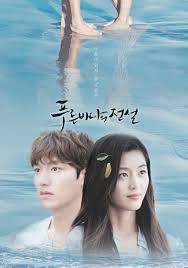 The story, i think, tried to do too much and became more i was super excited about legend of the blue sea because i love mermaid folklore. The Legend Of The Blue Sea First Episode Jun Ji Hyun And Lee Min Ho The Dream Casting Effect Legend Of The Blue Sea Poster Legend Of Blue Sea Legend Of The Blue