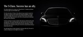 The new slogan is based on the poetry of the founder of qatar, sheikh jassim bin mohammed bin thani, may. Mercedes Benz S Class On Behance