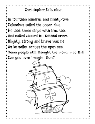 Kids Poem About Christopher Columbus First Grade Phonics Christopher Columbus Worksheets Kindergarten Social Studies